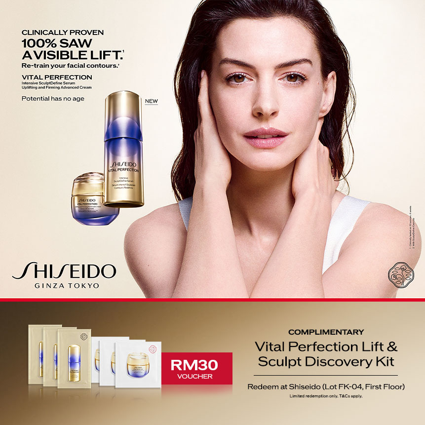Shiseido Ginza Tokyo
